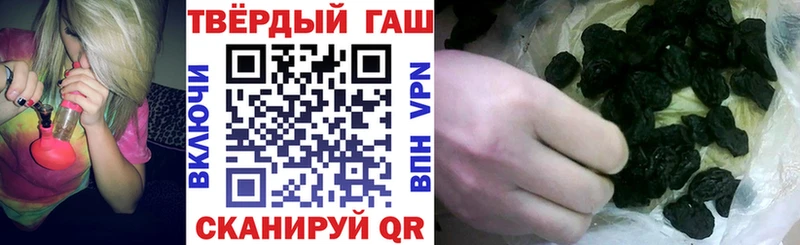 Купить наркотик аптеки Домодедово Псилоцибиновые грибы  Каннабис 