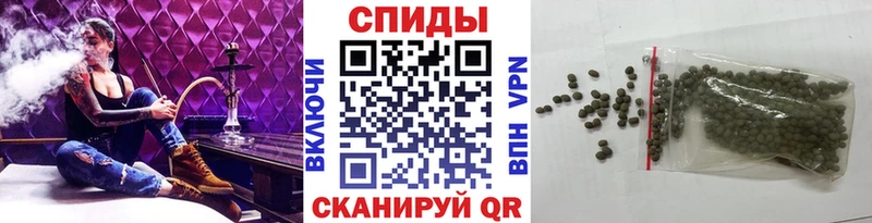 цена   Домодедово  Бутират буратино 