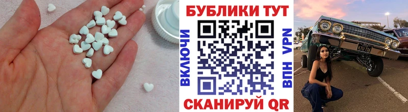 это как зайти  Домодедово  ЭКСТАЗИ Philipp Plein 