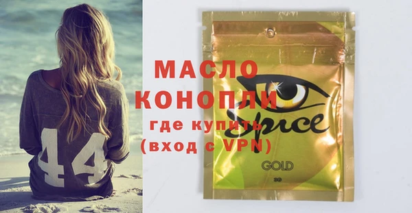 не бодяженный Абдулино