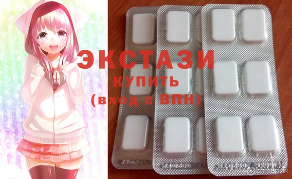гашишное масло Алексин