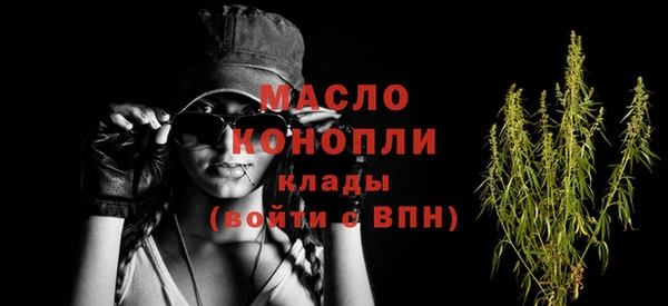 скорость Абаза