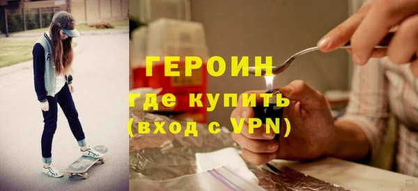 скорость Абаза