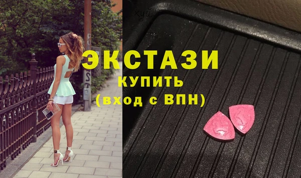 не бодяженный Абдулино