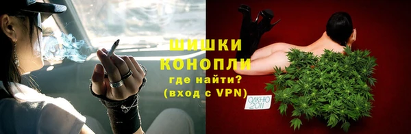 скорость mdpv Абинск