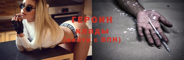 скорость mdpv Абинск