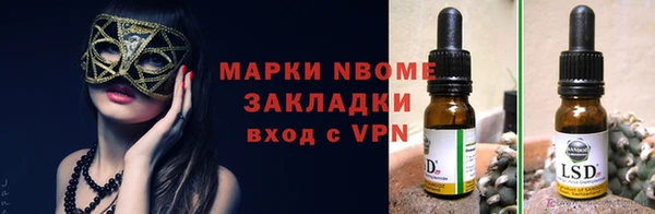 не бодяженный Абдулино