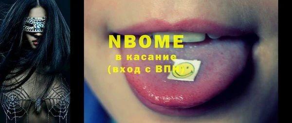 не бодяженный Абдулино