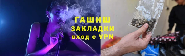 скорость Абаза
