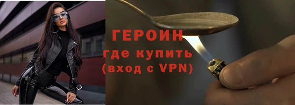 скорость mdpv Абинск