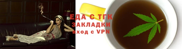 скорость Абаза