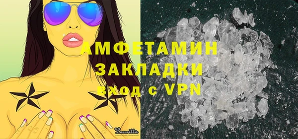 не бодяженный Абдулино