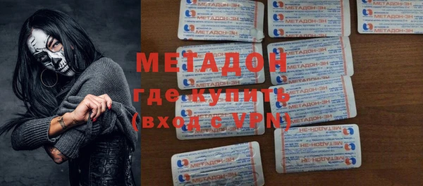 кокаин колумбия Алзамай