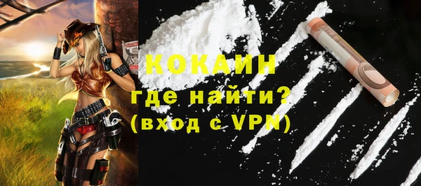 не бодяженный Абдулино