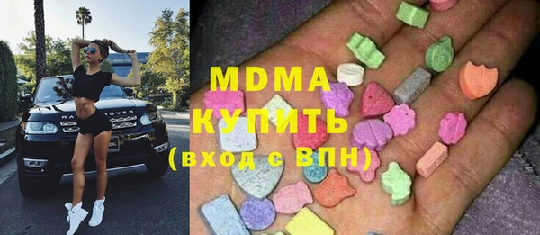 скорость mdpv Абинск