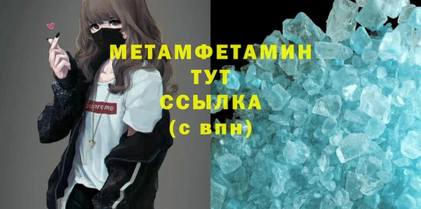 не бодяженный Абдулино