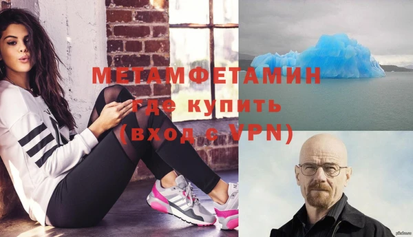 не бодяженный Абдулино