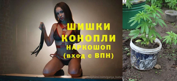 скорость mdpv Абинск