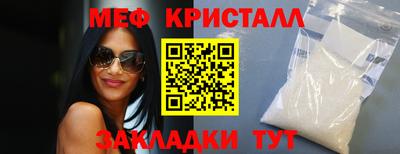 винт Гатчина