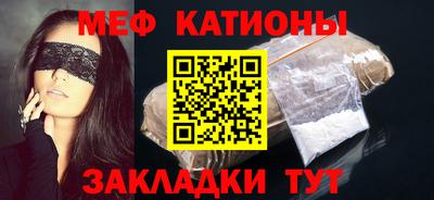 синтетический гашиш Гагарин