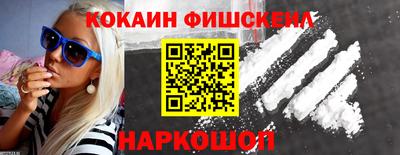 скорость Гай