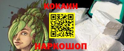 винт Гатчина