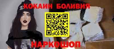 скорость Гай