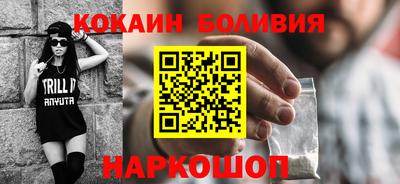 скорость Гай
