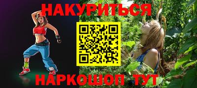 винт Гатчина