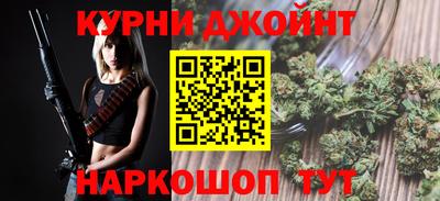 скорость Гай