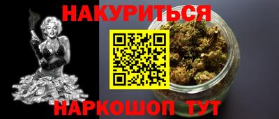 винт Гатчина