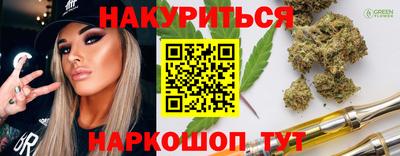 винт Гатчина