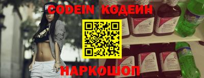 скорость Гай