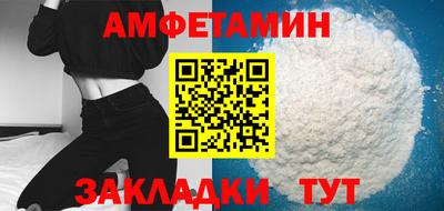винт Гатчина