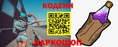 синтетический гашиш Гагарин