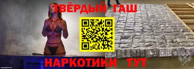 скорость Гай