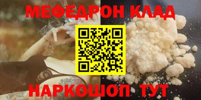 винт Гатчина