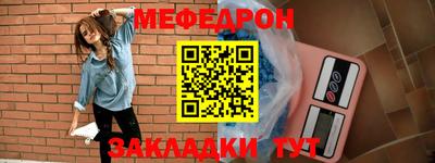 винт Гатчина