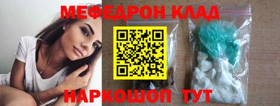 винт Гатчина
