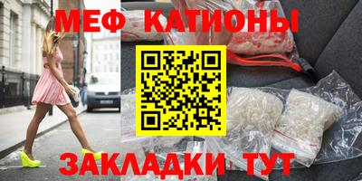 винт Гатчина