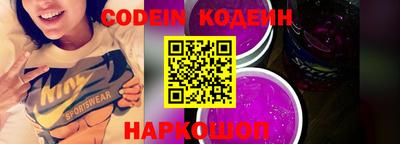 синтетический гашиш Гагарин