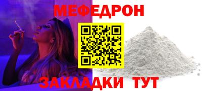 винт Гатчина