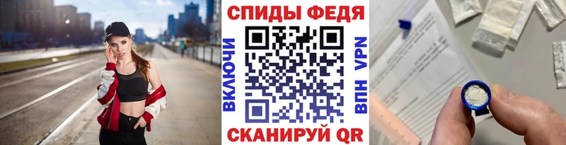 цена наркотик Домодедово Метамфетамин мет