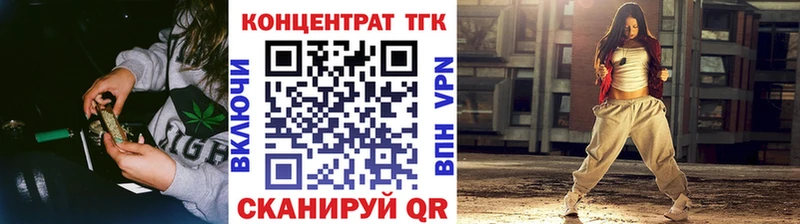 kraken tor  как найти   Домодедово  Дистиллят ТГК гашишное масло 